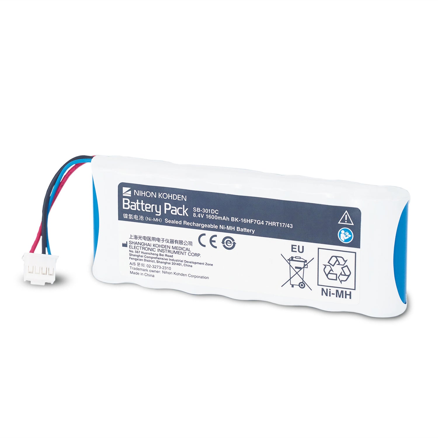 Batterie für ECG-3150