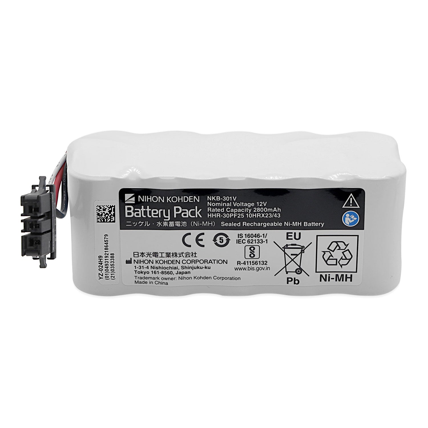 Nihon Kohden Batterie, Cardiofax M, TEC-55/56 und 75/76/77 (1 Stck)