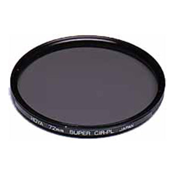 Clarit-E Gel Doc ethidium bromide filter