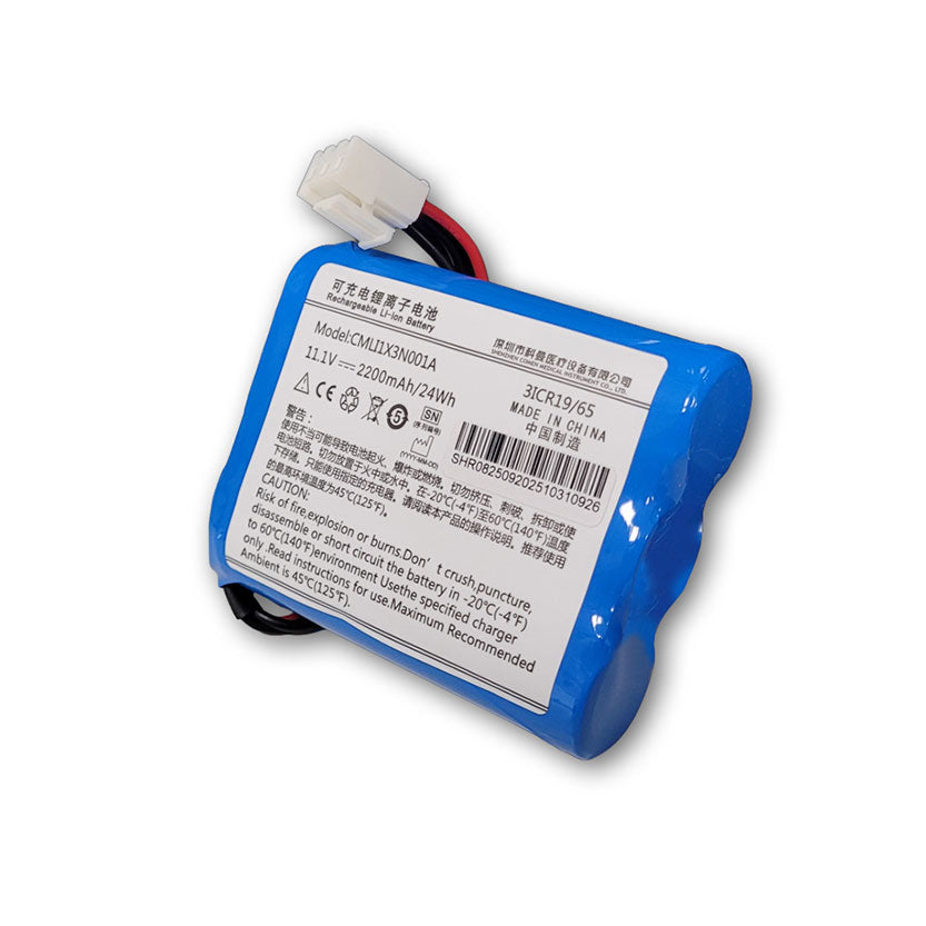 Batterie (2200 mAh) für SMART 7 CTG