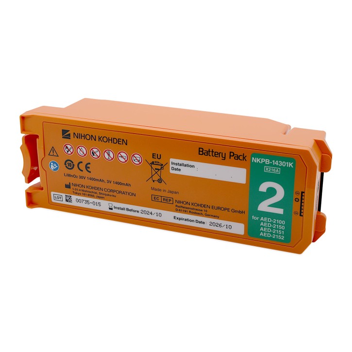 2-year battery AED-2100 from SN: 5001