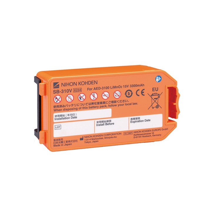 Nihon Kohden battery for AED-3100 (PU=1)